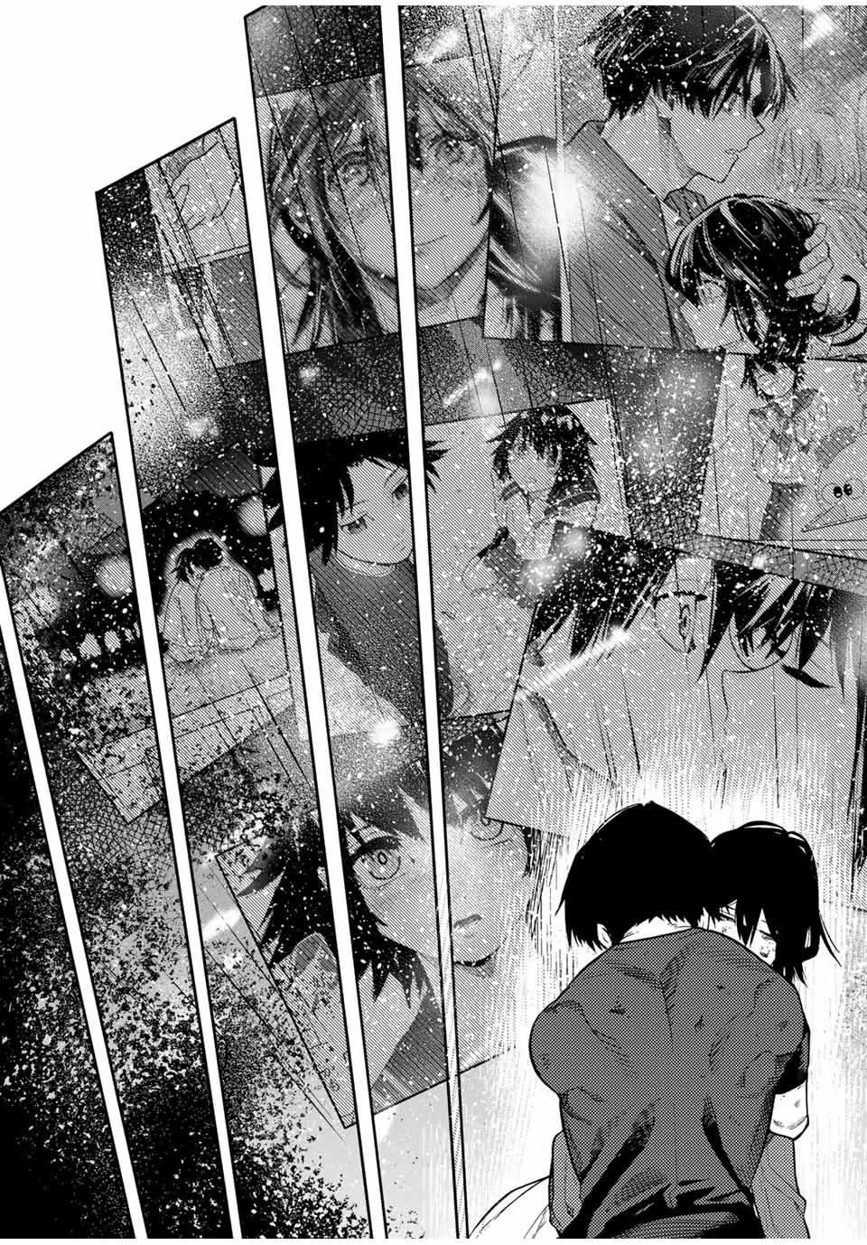 Juujika no Rokunin Chapter 208 - Page 14