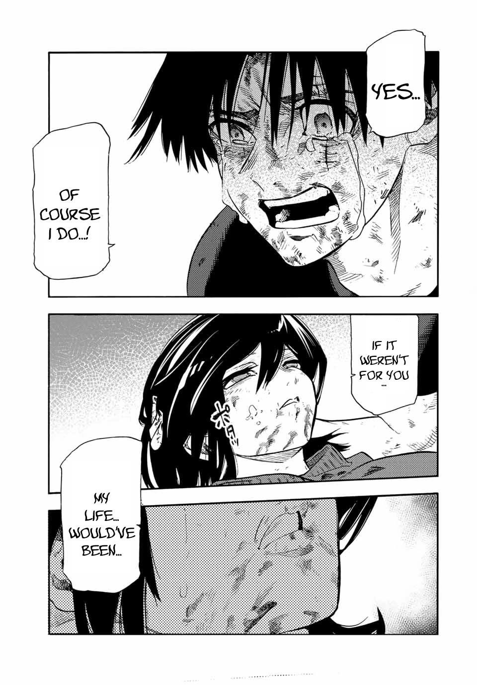 Juujika no Rokunin Chapter 208 - Page 7