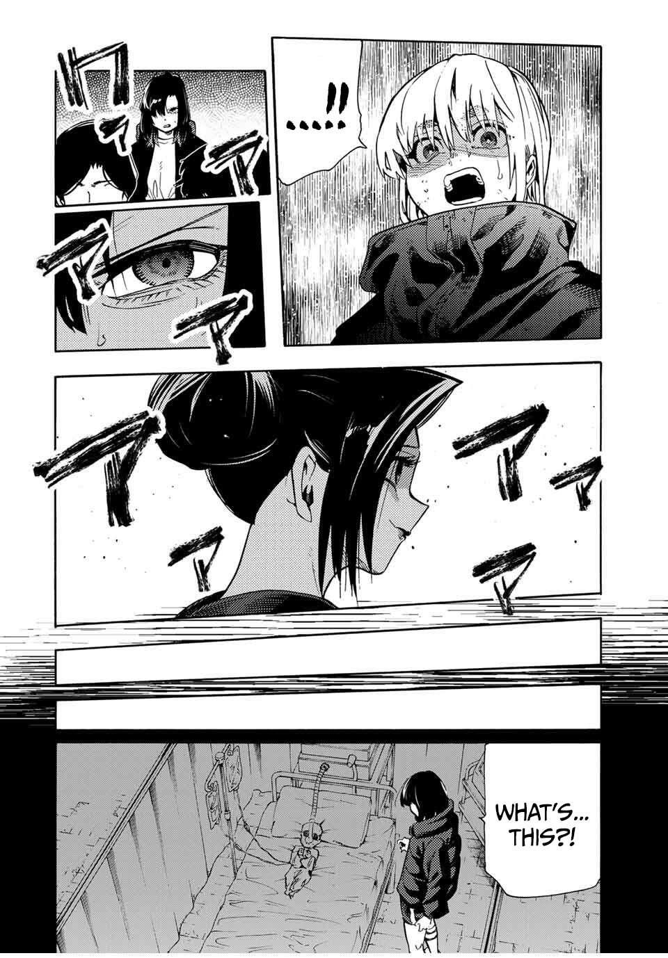 Juujika no Rokunin Chapter 209 - Page 12