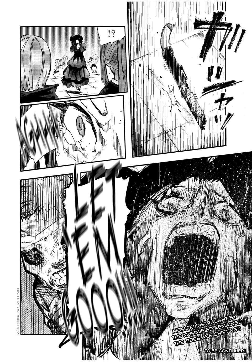 Juujika no Rokunin Chapter 209 - Page 20