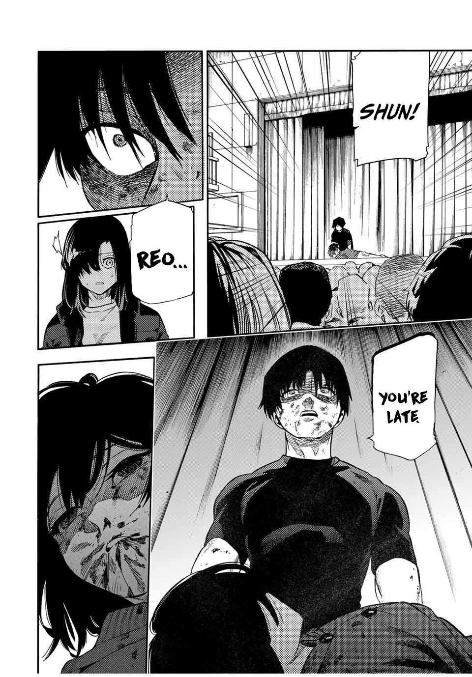 Juujika no Rokunin Chapter 209 - Page 4