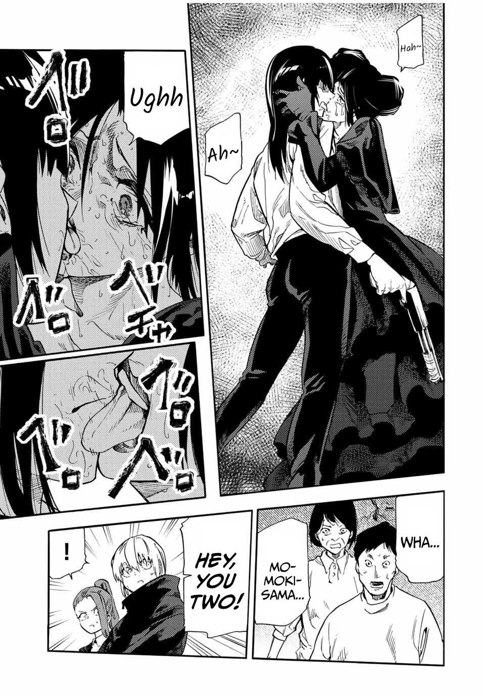 Juujika no Rokunin Chapter 210 - Page 13