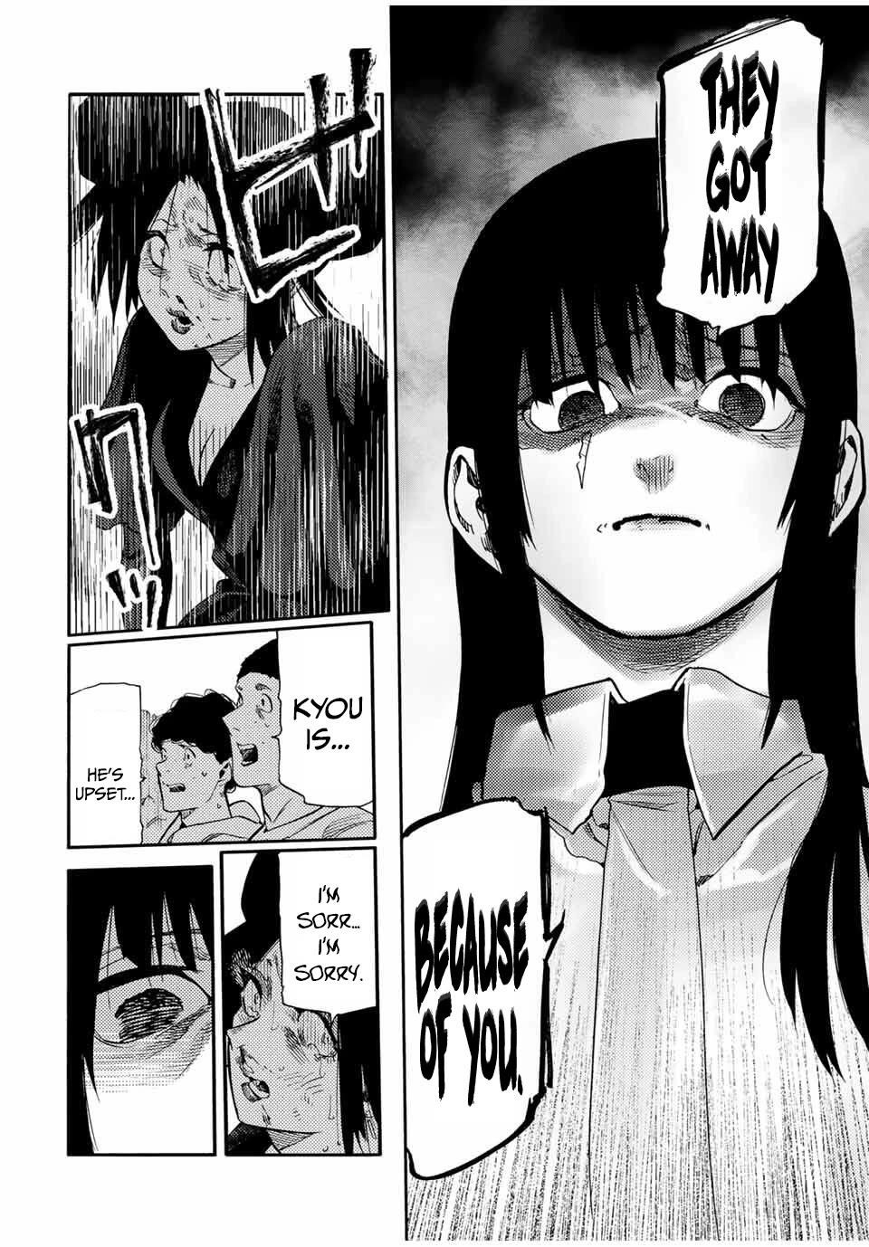 Juujika no Rokunin Chapter 210 - Page 18