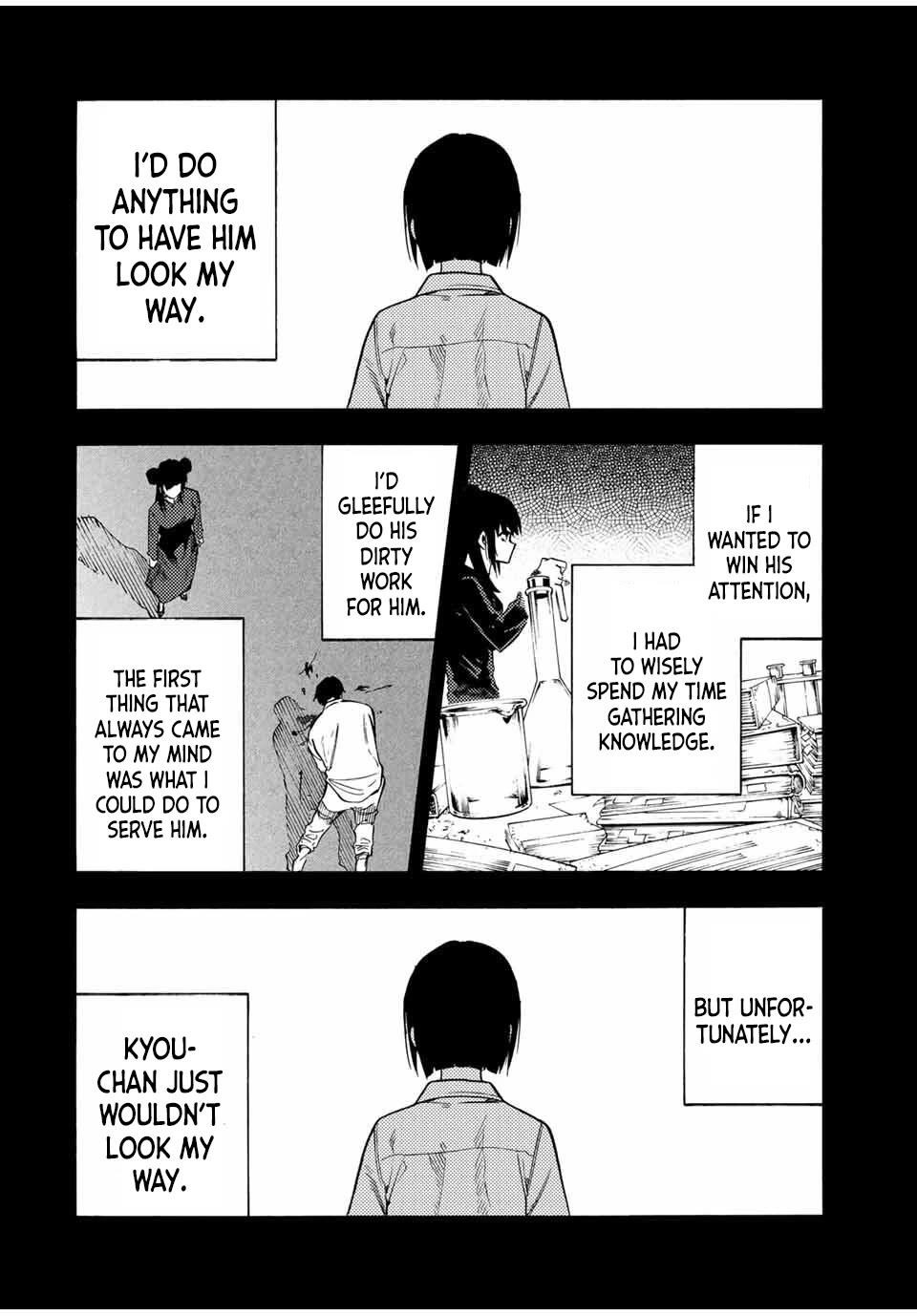 Juujika no Rokunin Chapter 211 - Page 10