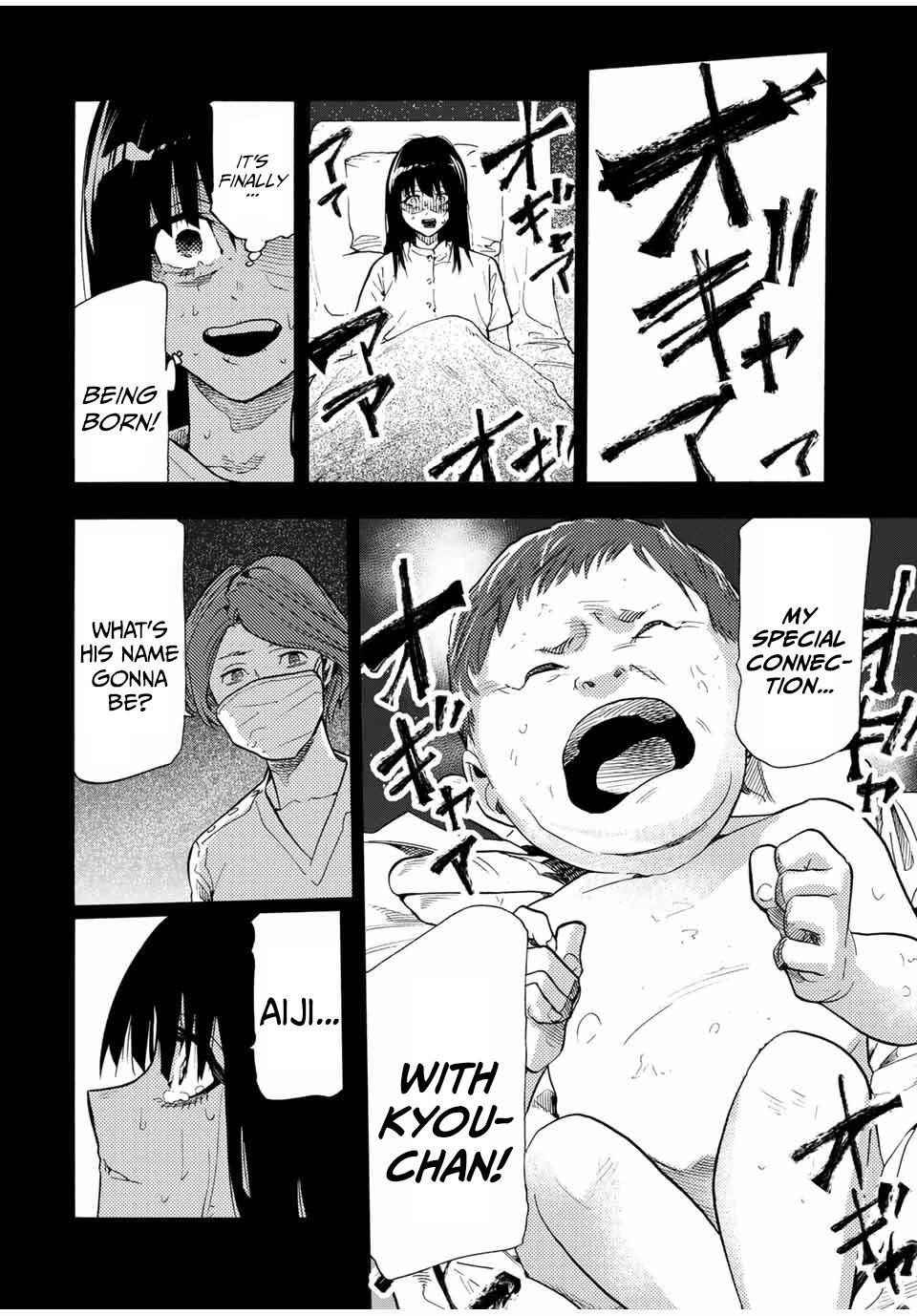 Juujika no Rokunin Chapter 211 - Page 12