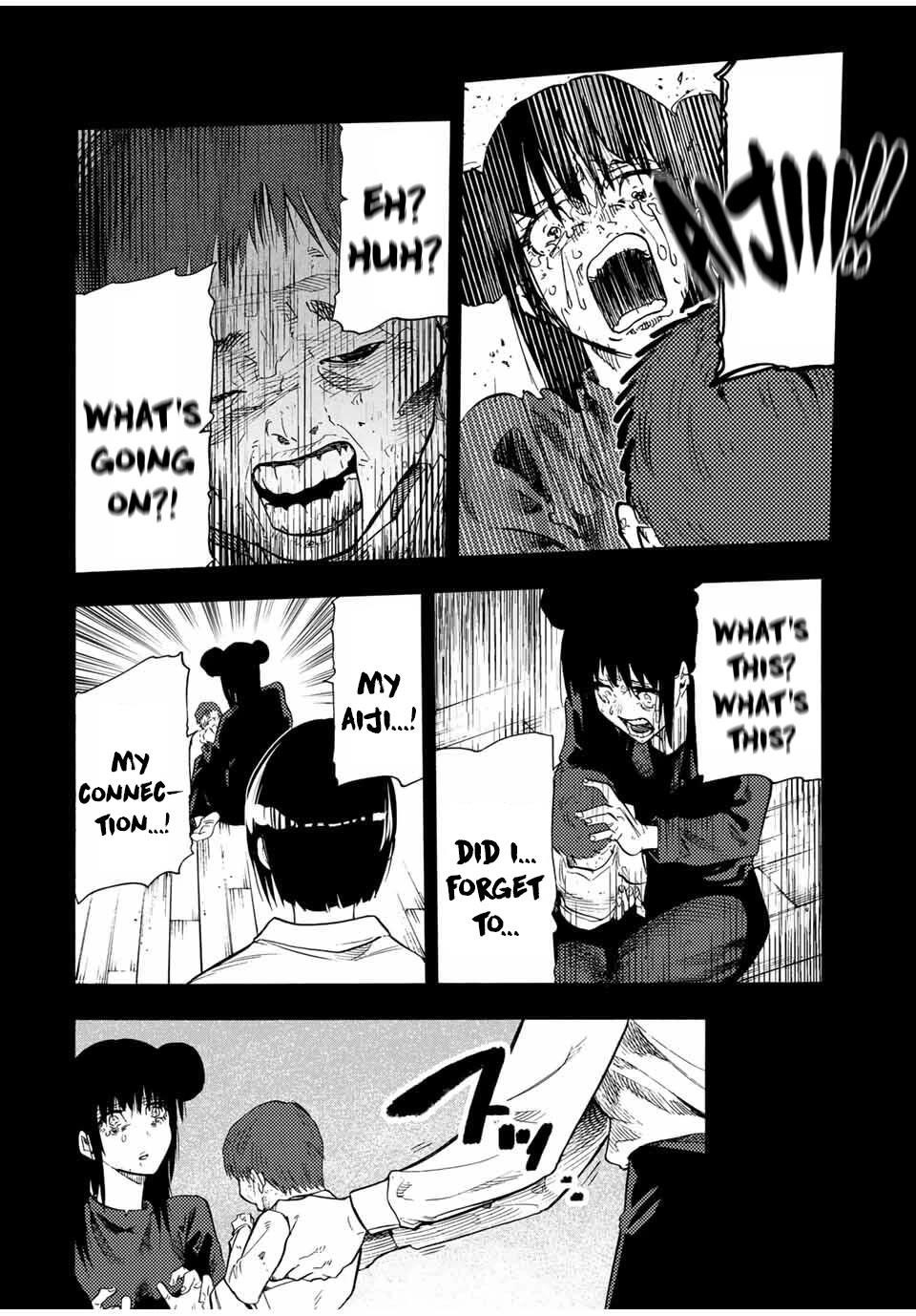 Juujika no Rokunin Chapter 211 - Page 18