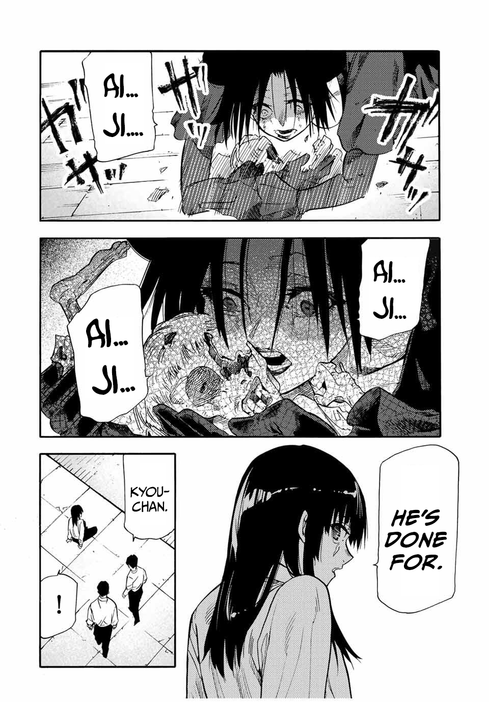 Juujika no Rokunin Chapter 212 - Page 2