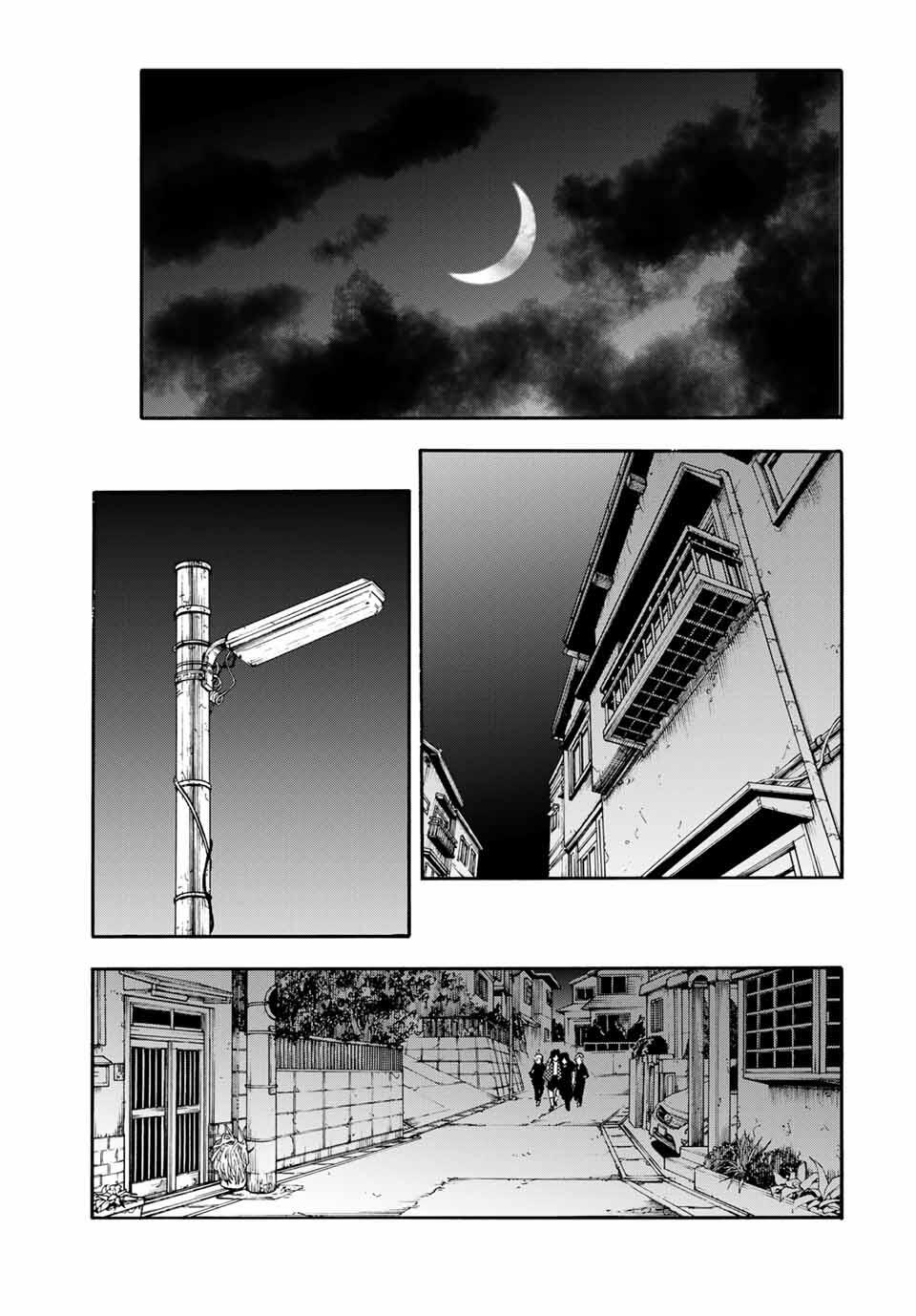 Juujika no Rokunin Chapter 212 - Page 7