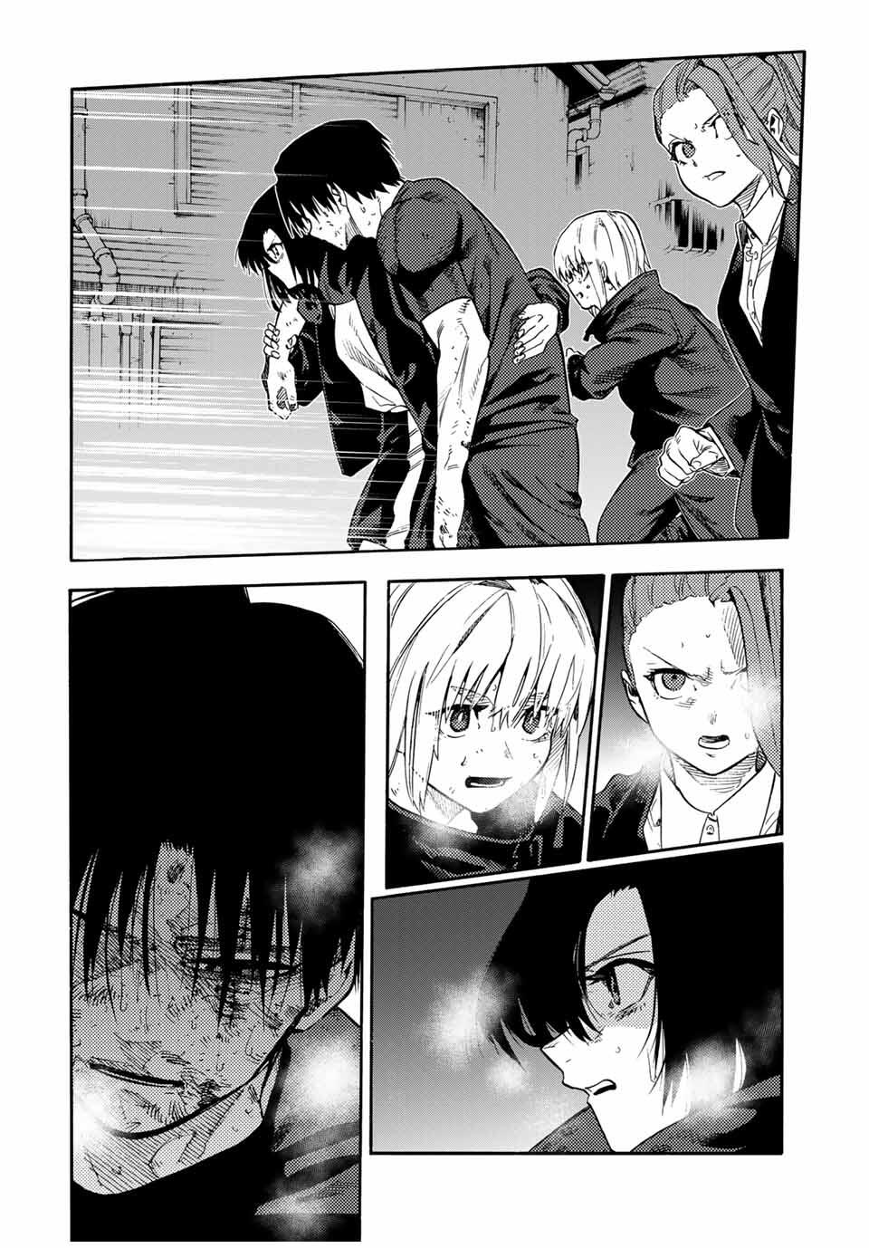 Juujika no Rokunin Chapter 212 - Page 8