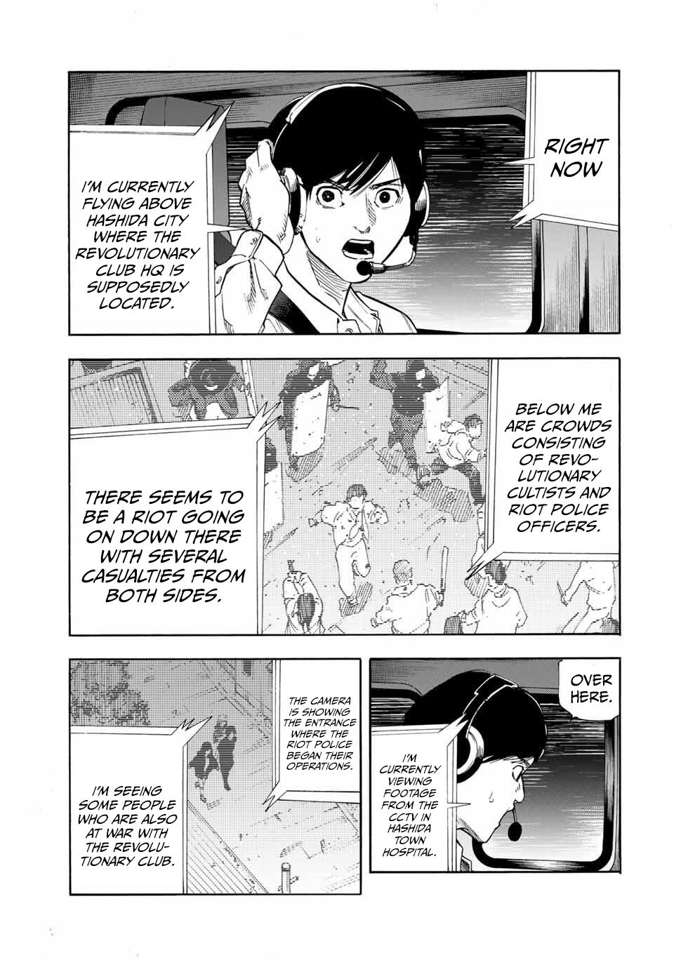 Juujika no Rokunin Chapter 214 - Page 11