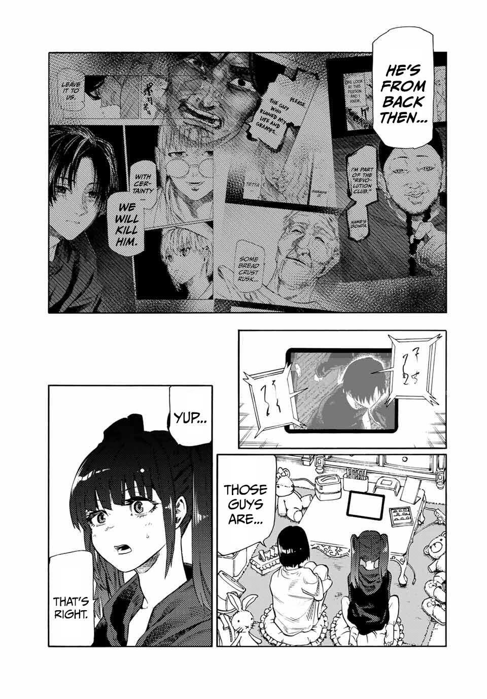 Juujika no Rokunin Chapter 214 - Page 13