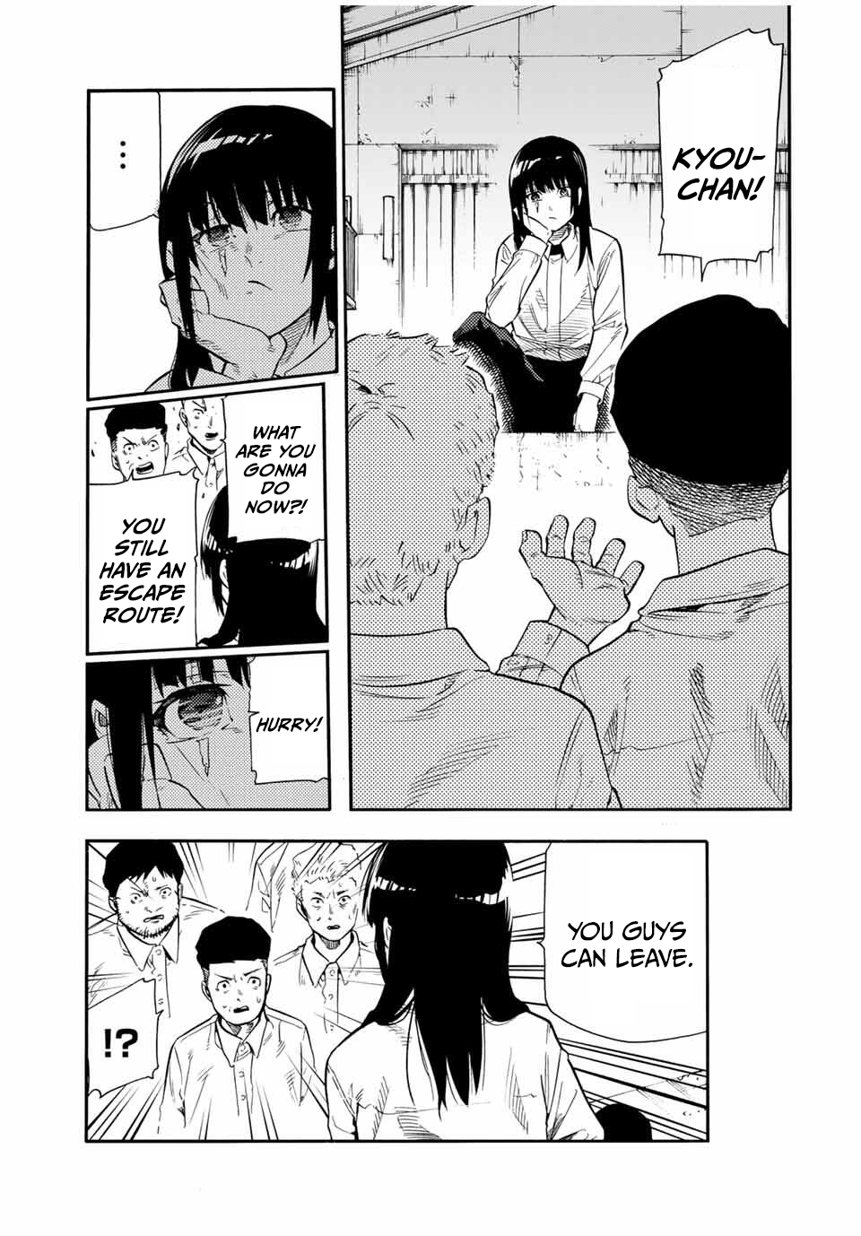 Juujika no Rokunin Chapter 214 - Page 17