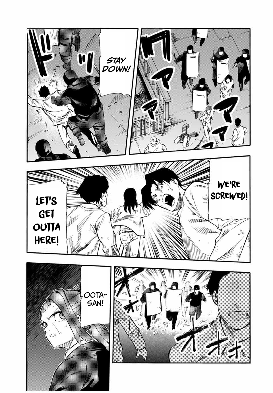 Juujika no Rokunin Chapter 214 - Page 7