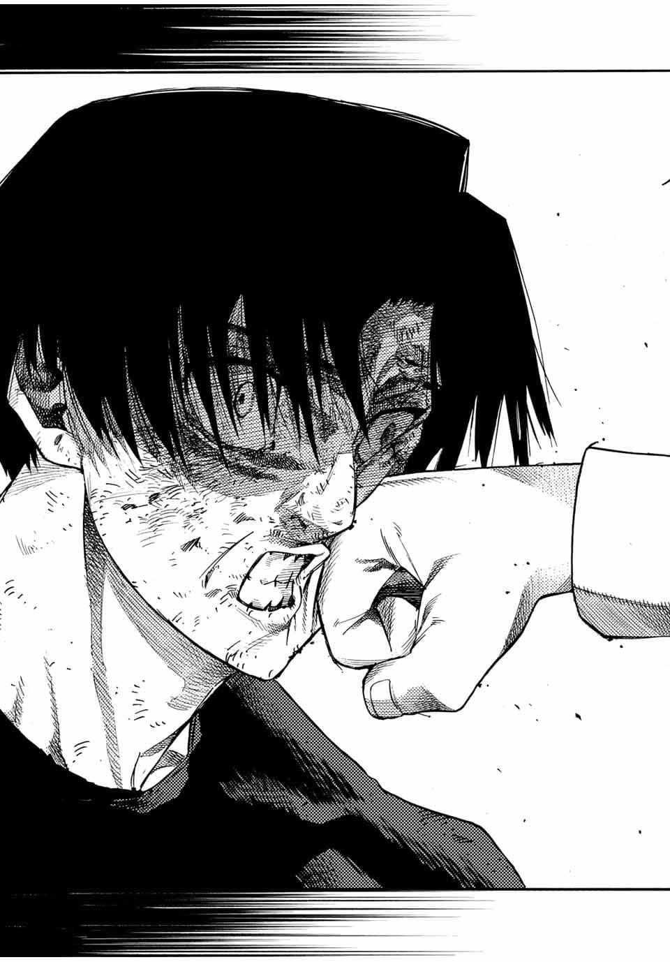 Juujika no Rokunin Chapter 217 - Page 16