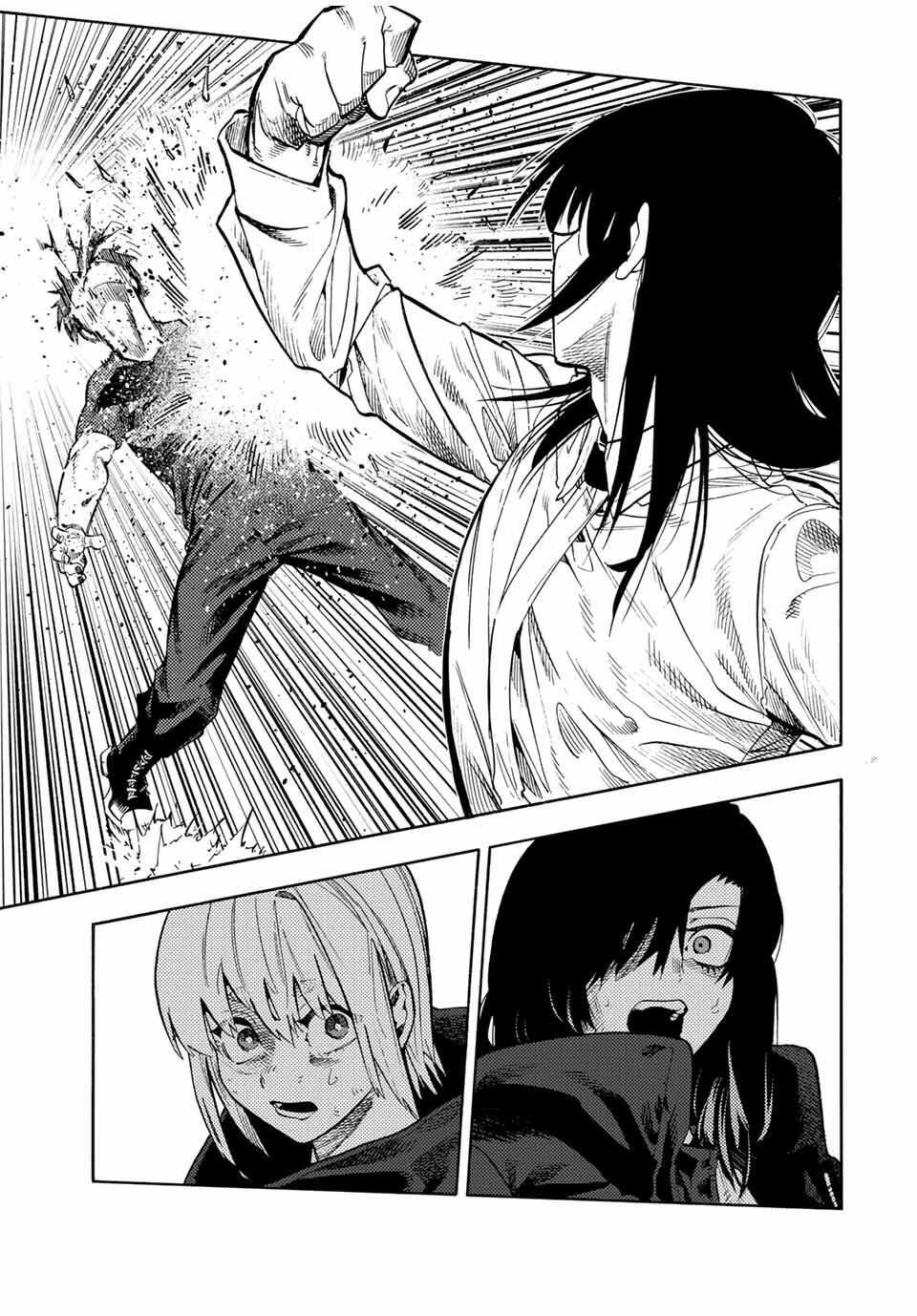 Juujika no Rokunin Chapter 217 - Page 17