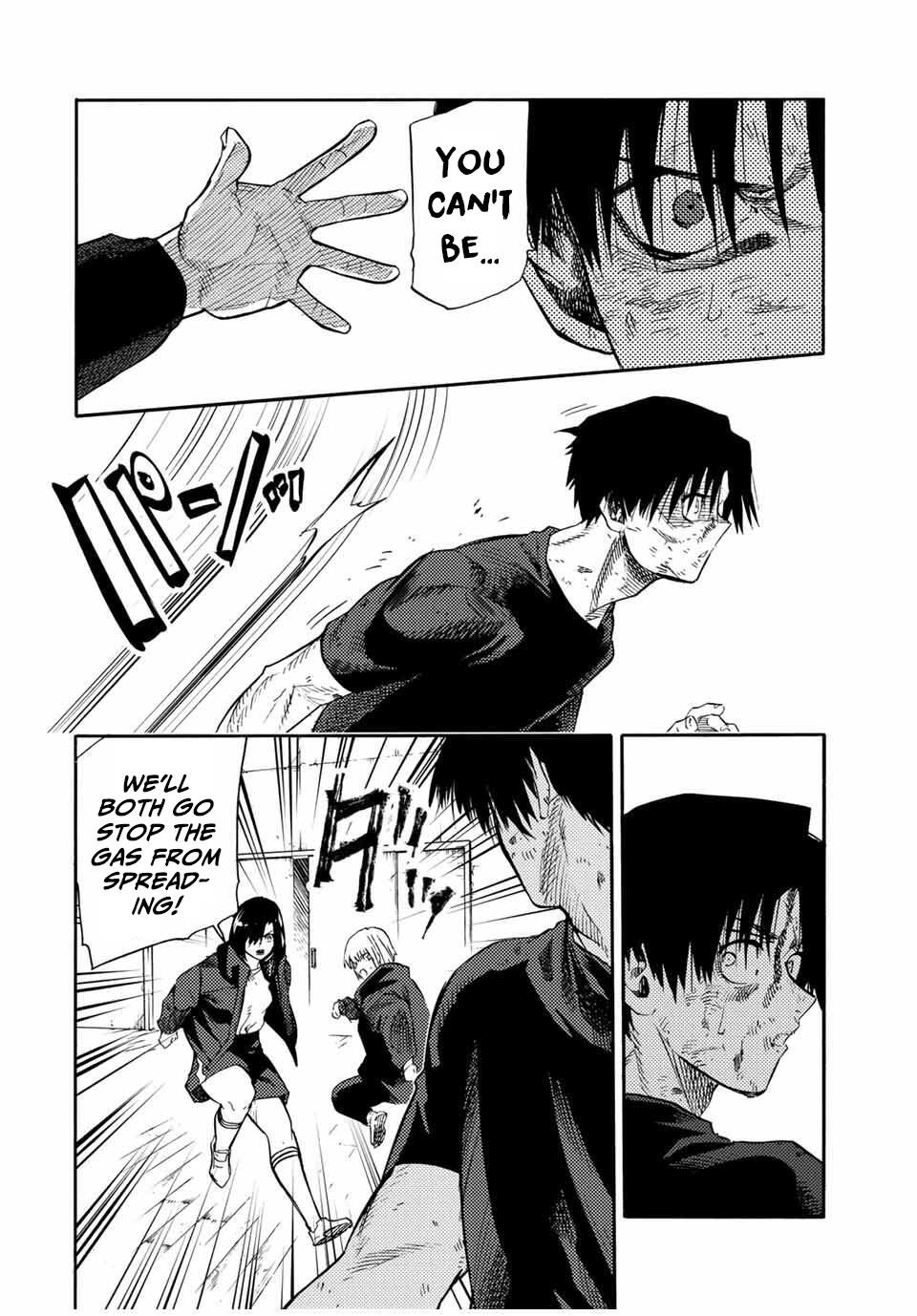 Juujika no Rokunin Chapter 218 - Page 18