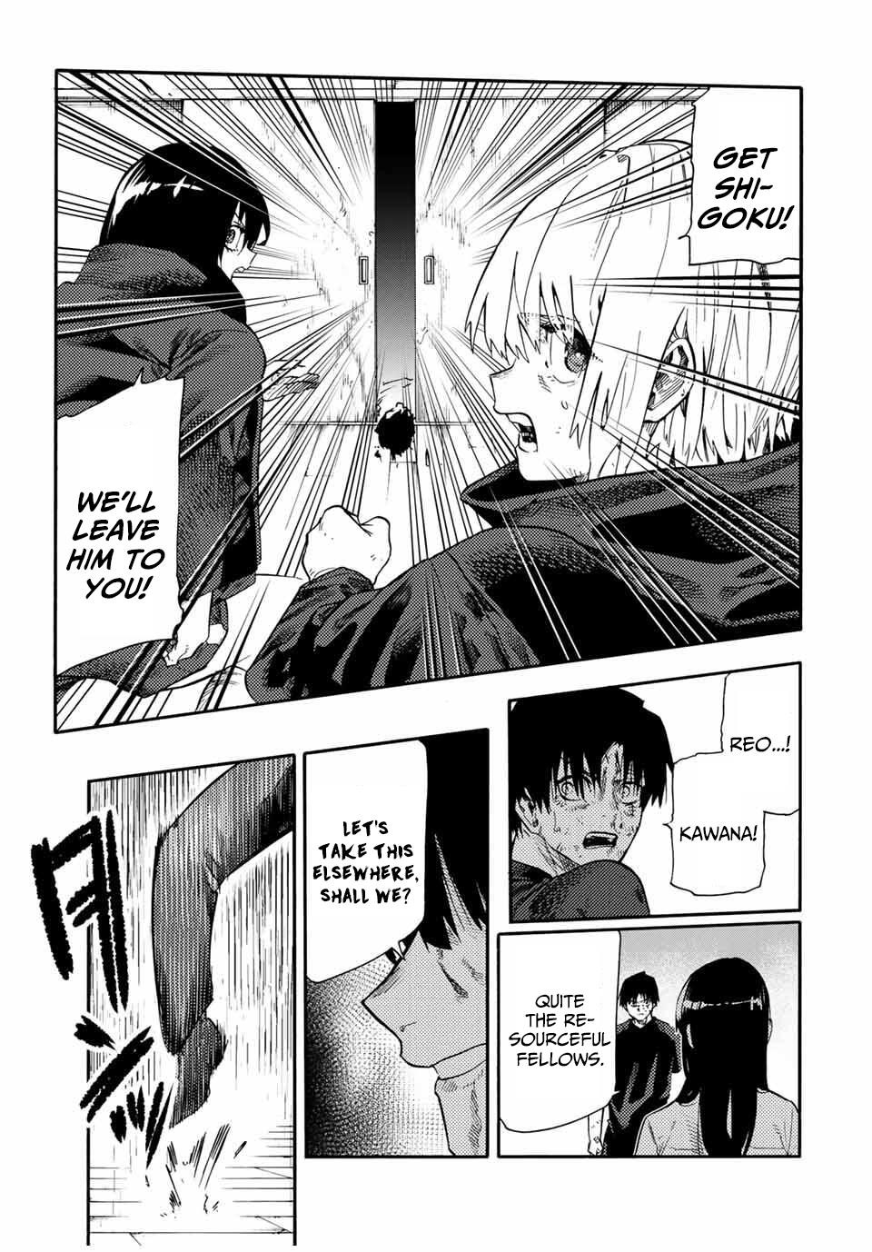 Juujika no Rokunin Chapter 218 - Page 19