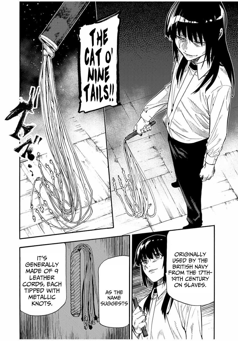 Juujika no Rokunin Chapter 219 - Page 14