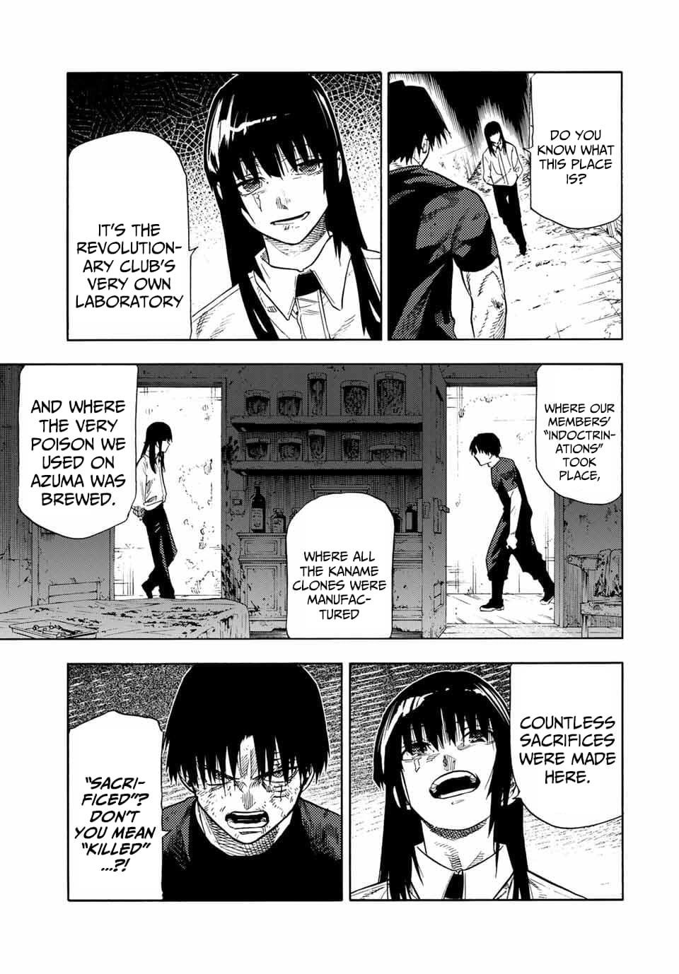 Juujika no Rokunin Chapter 219 - Page 7