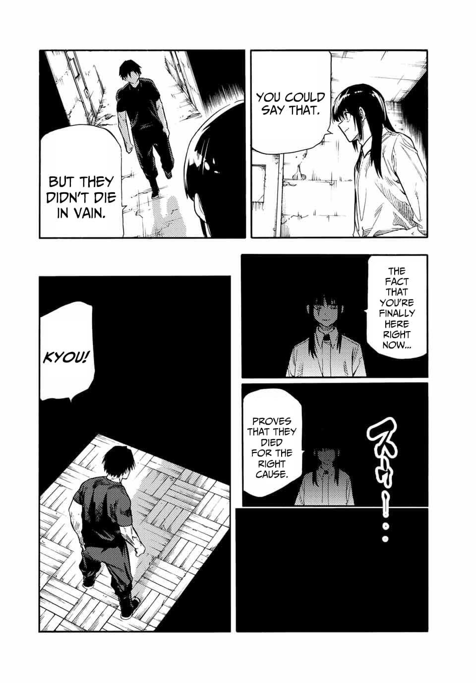 Juujika no Rokunin Chapter 219 - Page 8