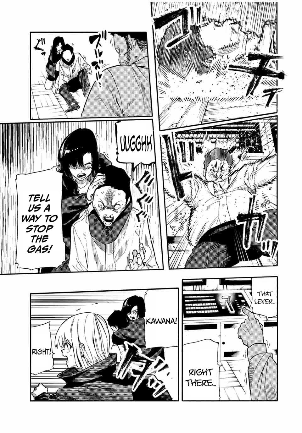 Juujika no Rokunin Chapter 220 - Page 11