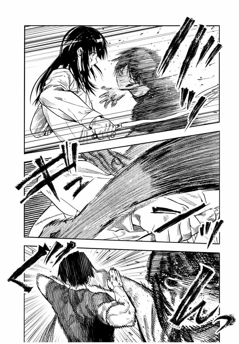 Juujika no Rokunin Chapter 220 - Page 19