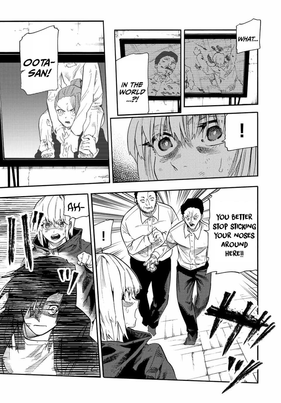 Juujika no Rokunin Chapter 220 - Page 9