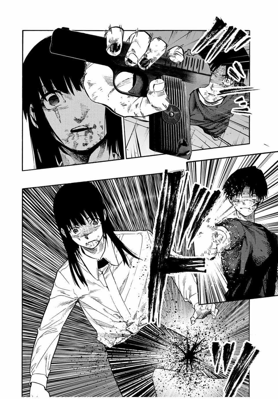 Juujika no Rokunin Chapter 222 - Page 8