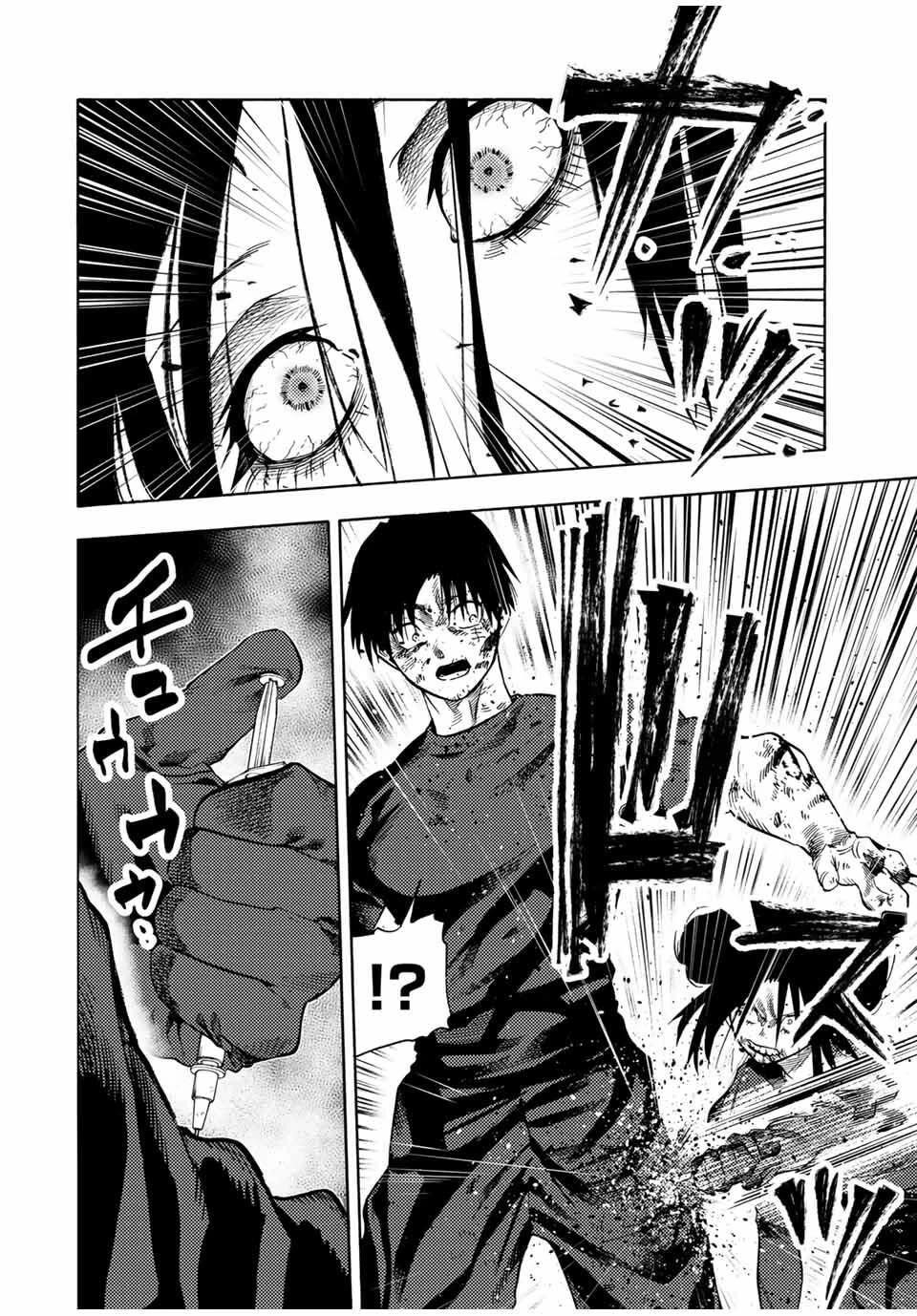 Juujika no Rokunin Chapter 223 - Page 10