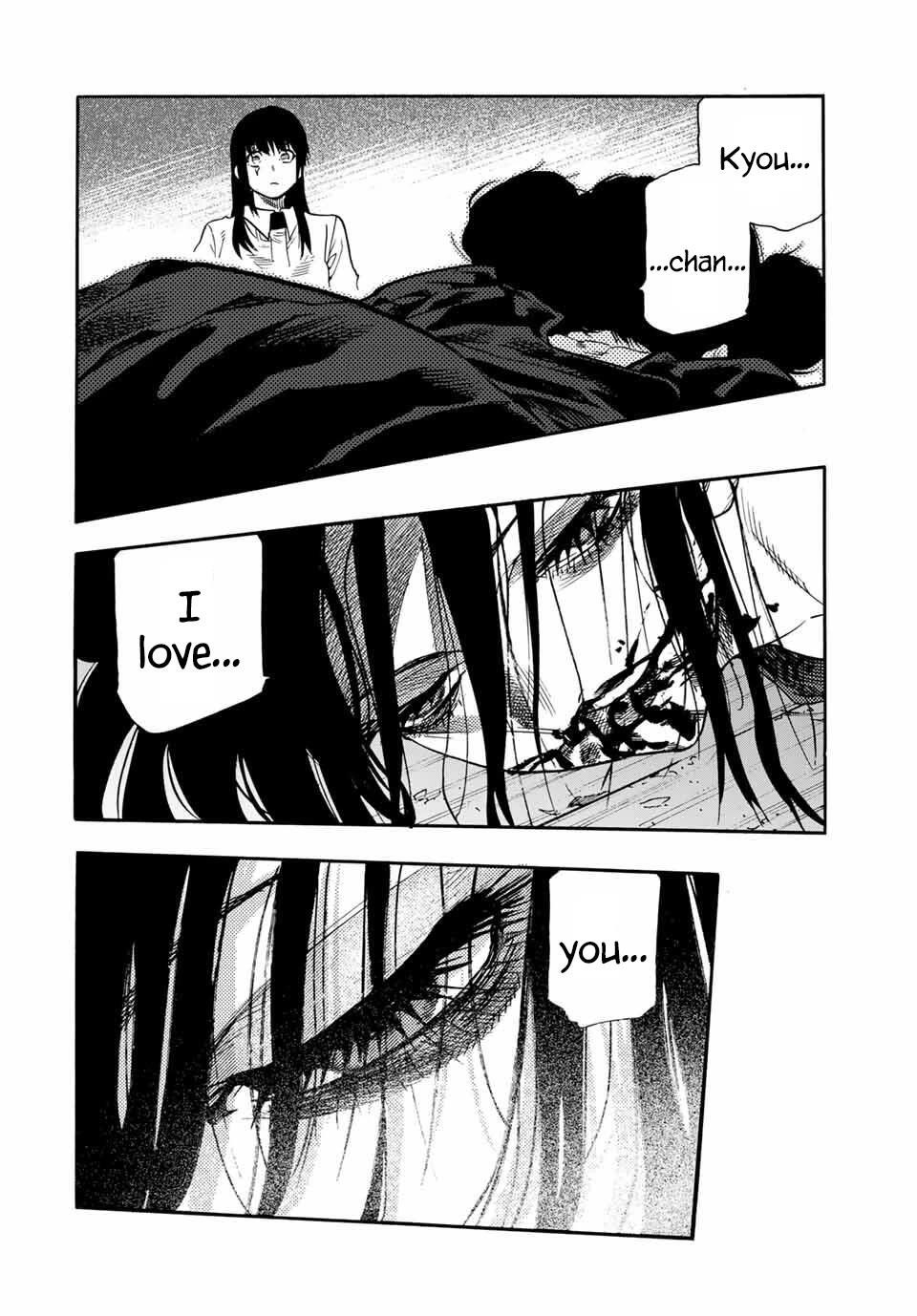 Juujika no Rokunin Chapter 223 - Page 14