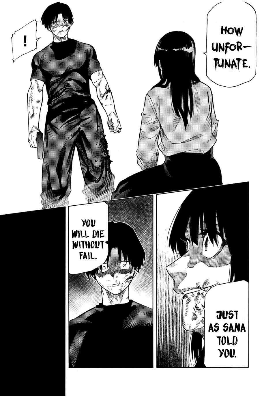 Juujika no Rokunin Chapter 223 - Page 18