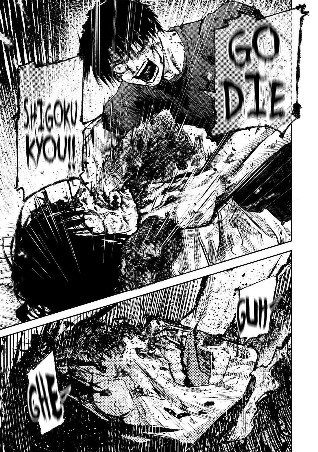 Juujika no Rokunin Chapter 229 - Page 15