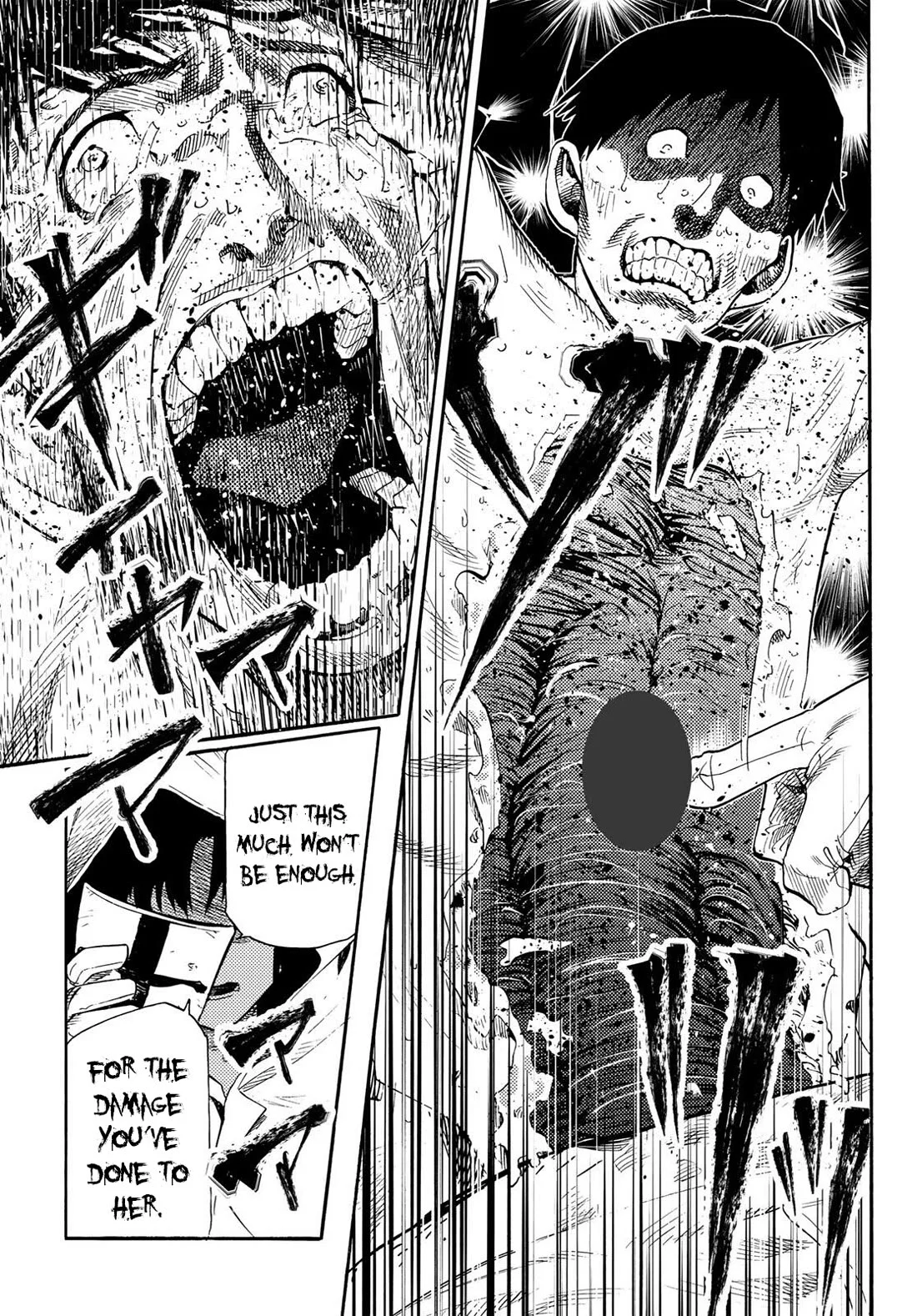 Juujika no Rokunin Chapter 232.5 - Page 13