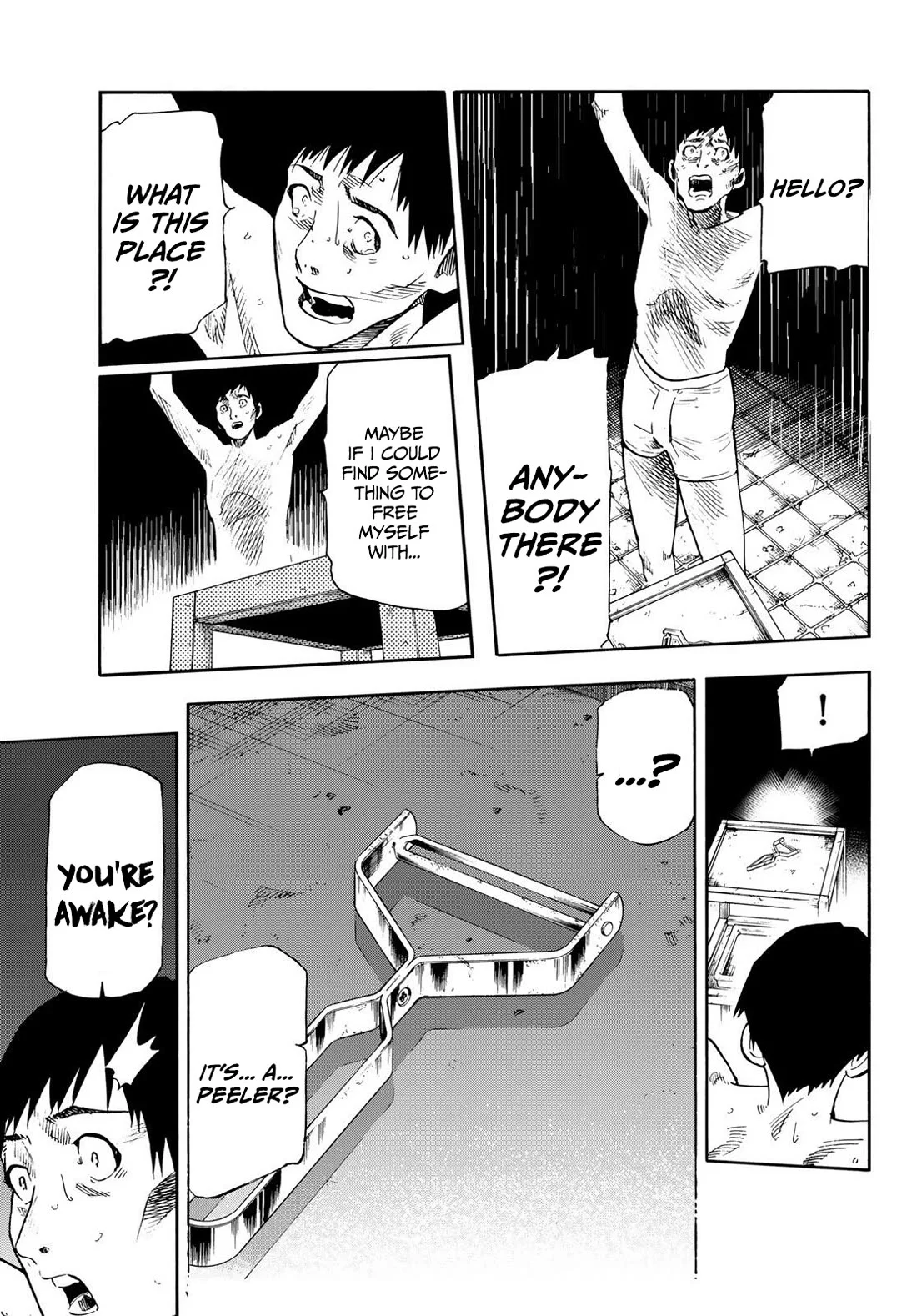 Juujika no Rokunin Chapter 232.5 - Page 3