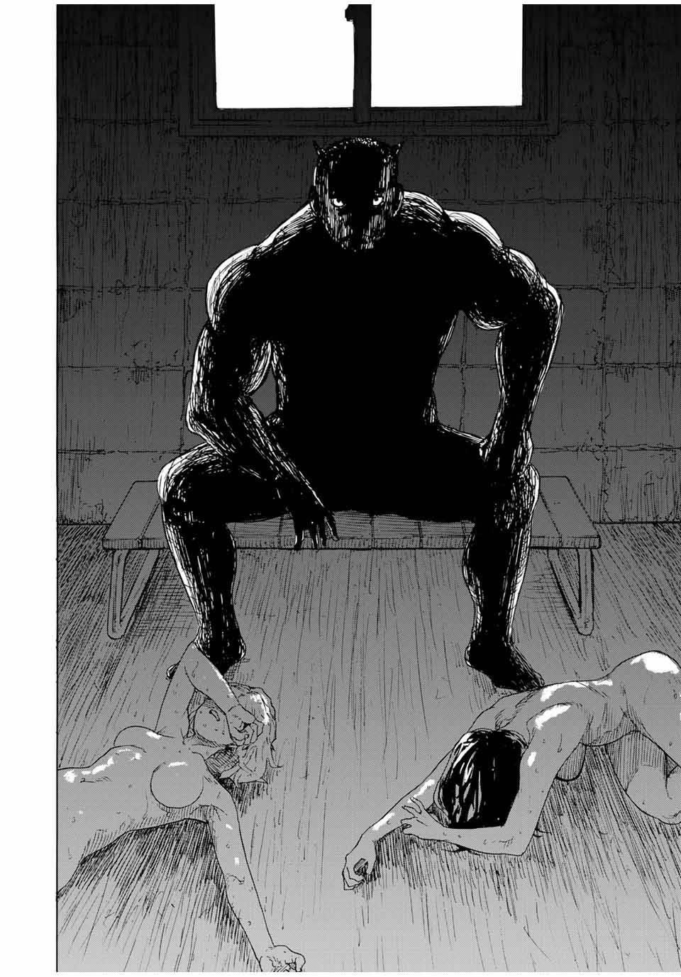 Juujika no Rokunin Chapter 47 - Page 2