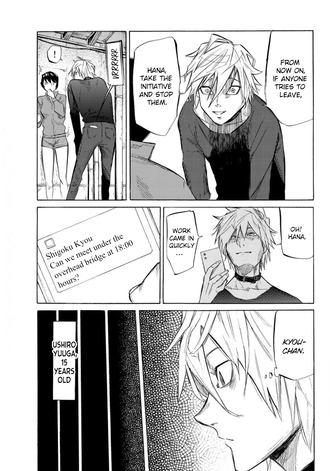 Juujika no Rokunin Chapter 6 - Page 13