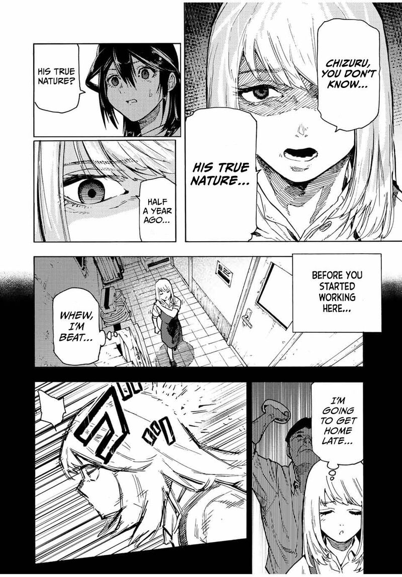 Juujika no Rokunin Chapter 90 - Page 2