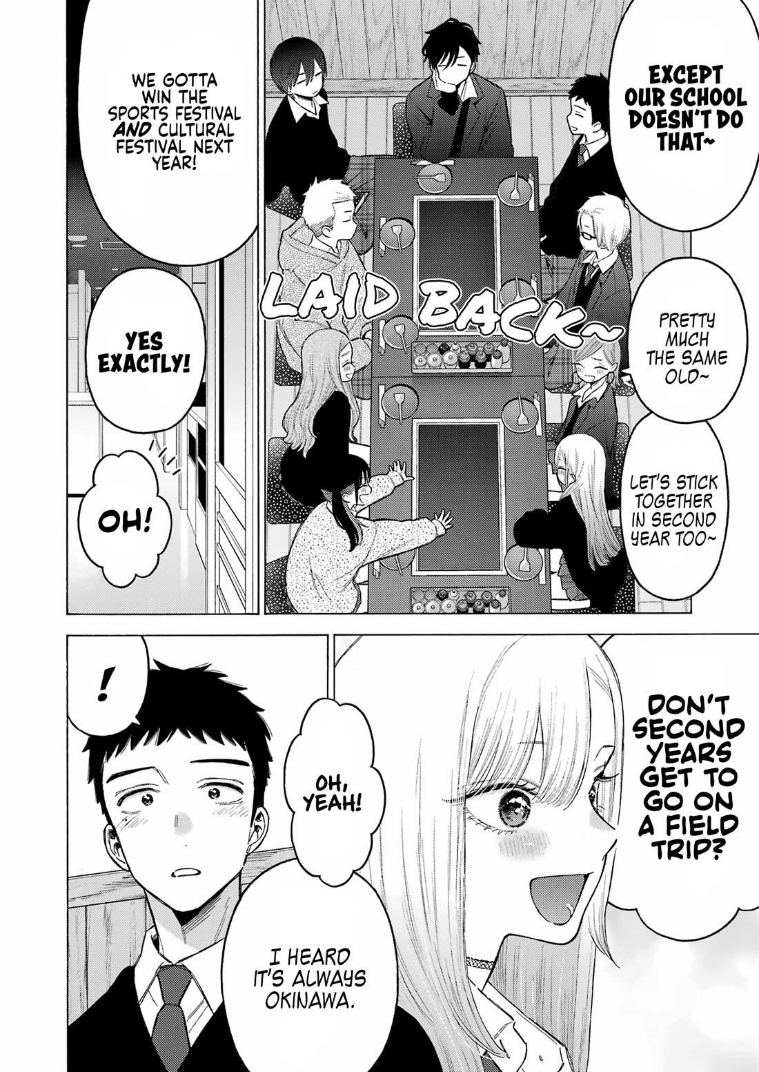 My Dress-Up Darling Chapter 111 - Page 9