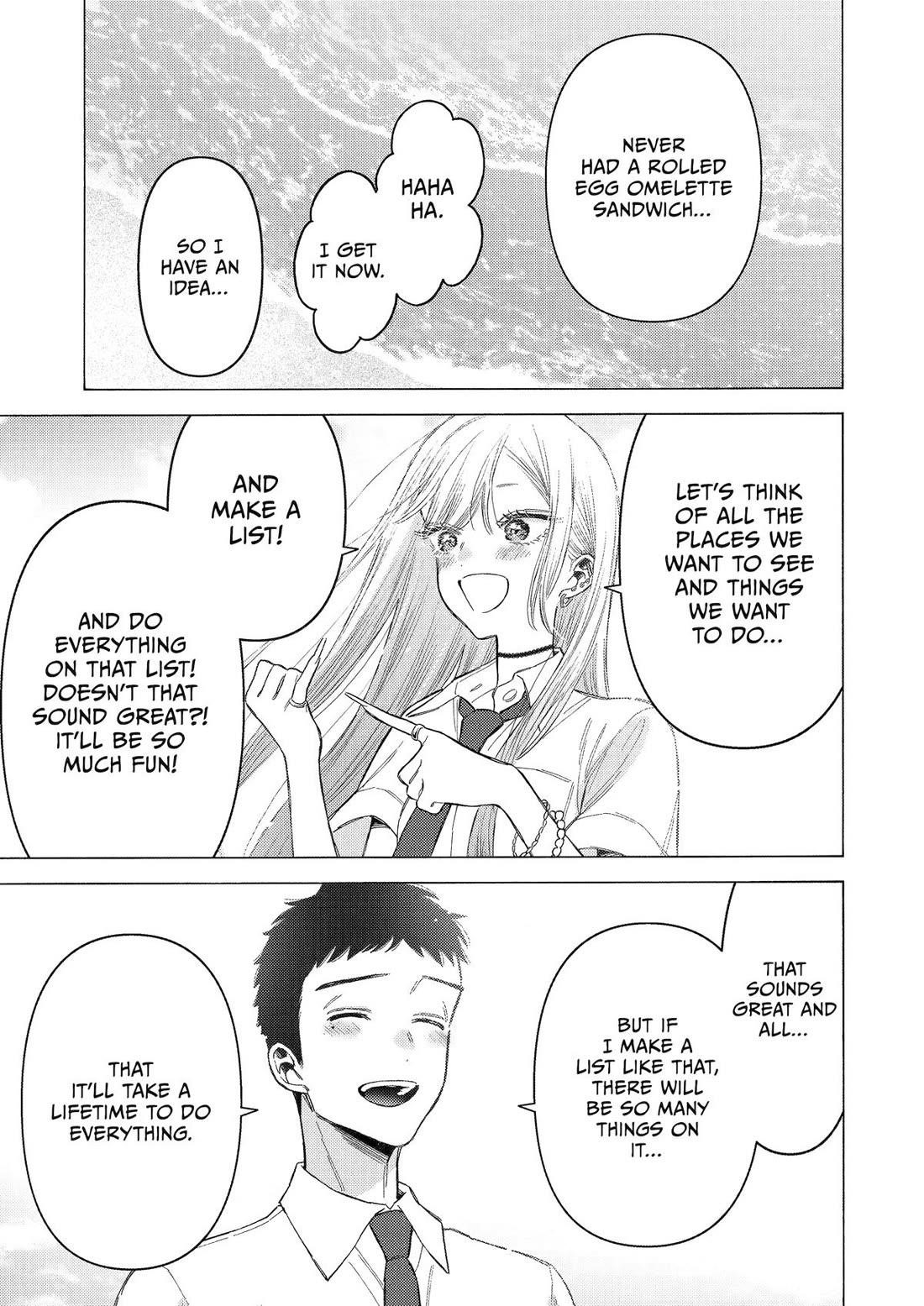 My Dress-Up Darling Chapter 114 - Page 15