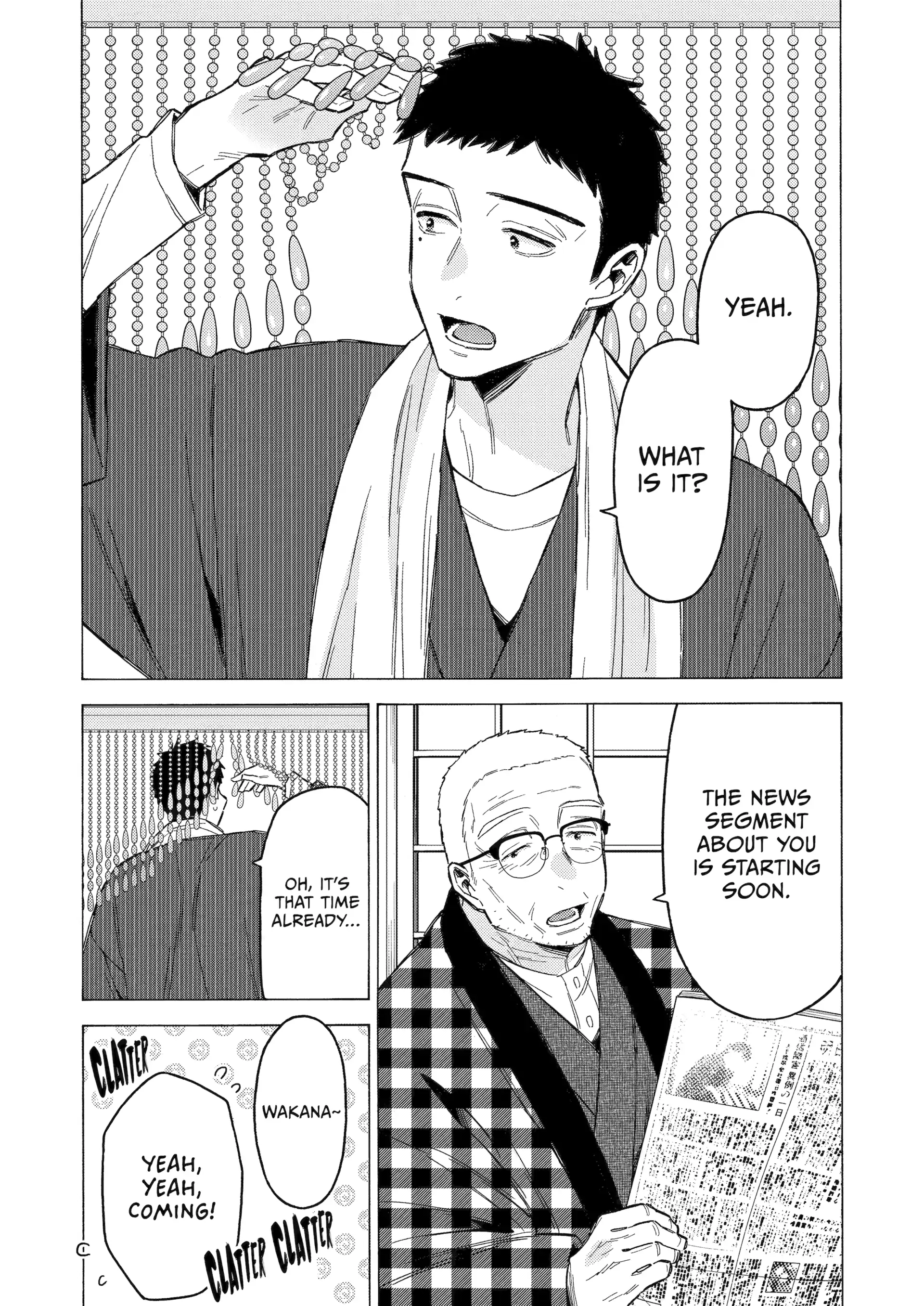 My Dress-Up Darling Chapter 115 - Page 5