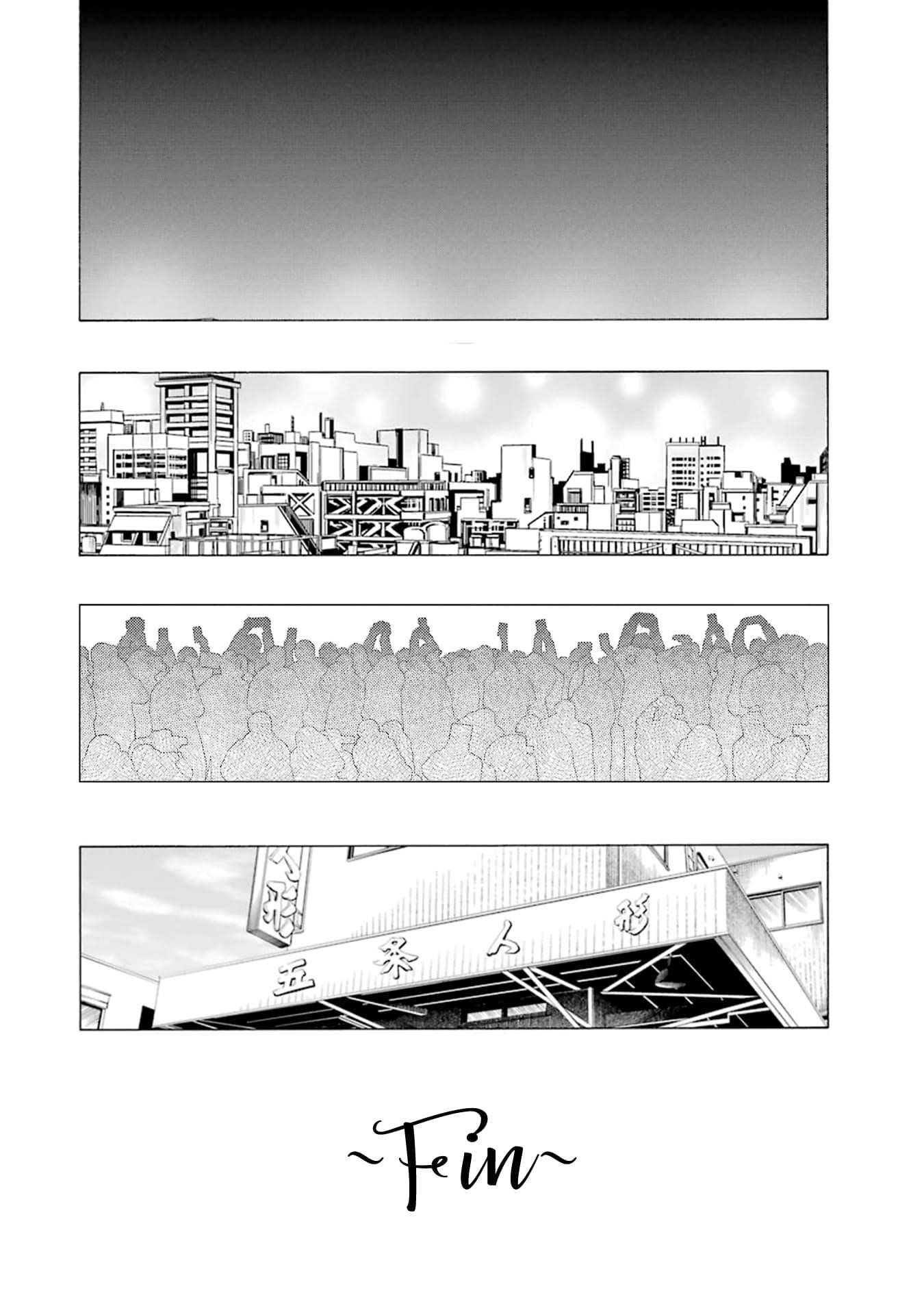 My Dress-Up Darling Chapter 116 - Page 18