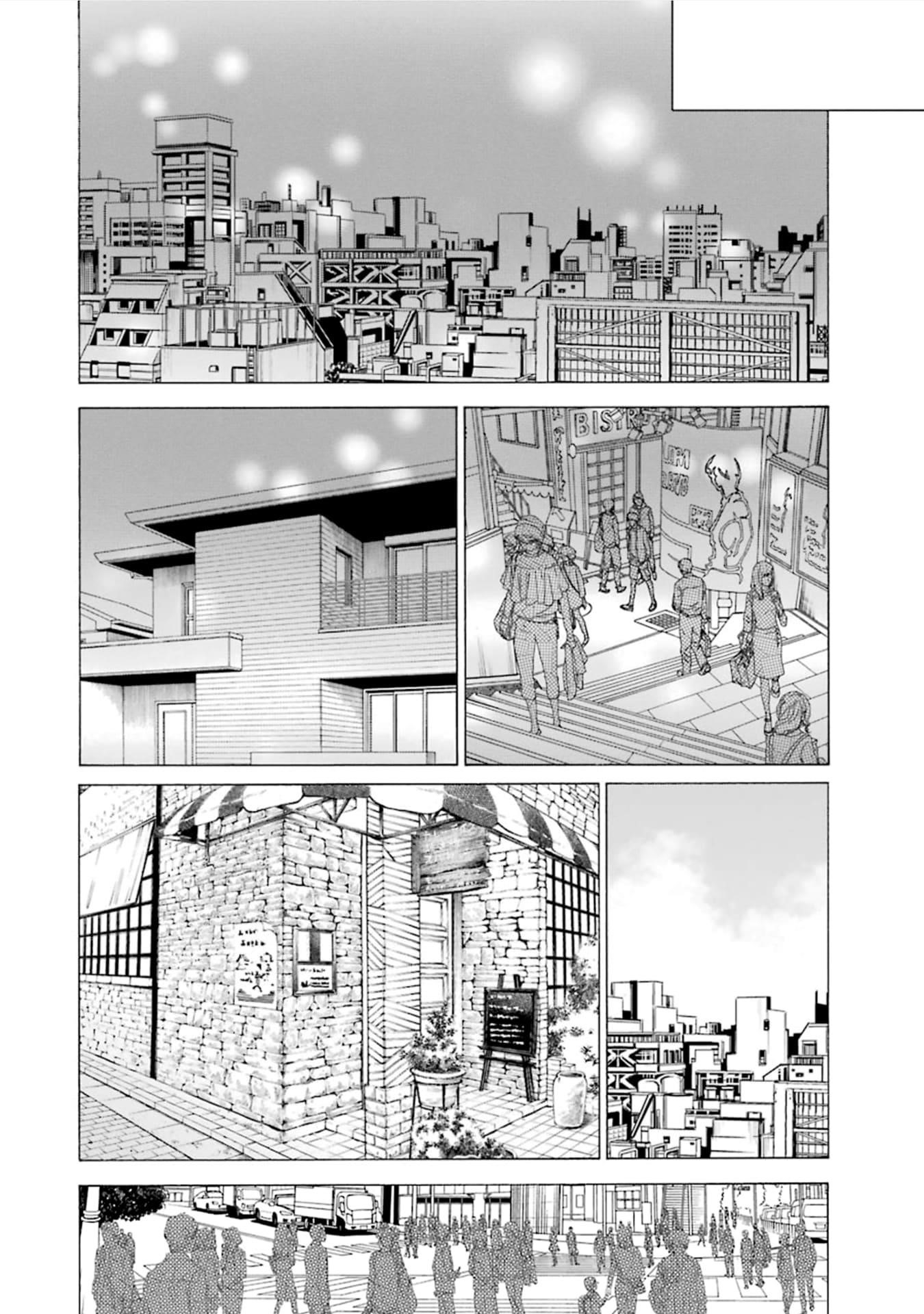 My Dress-Up Darling Chapter 116 - Page 6