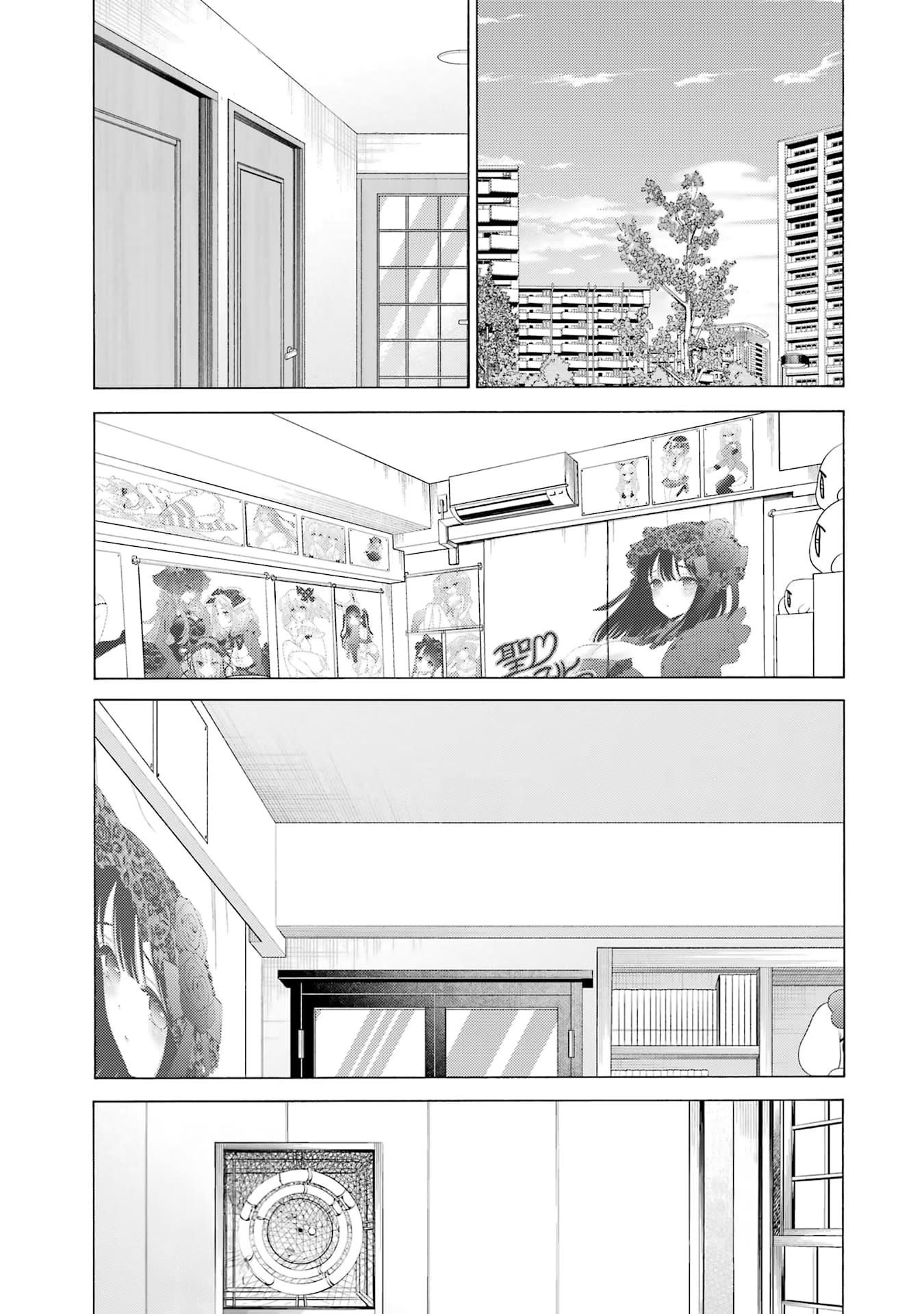 My Dress-Up Darling Chapter 116 - Page 9