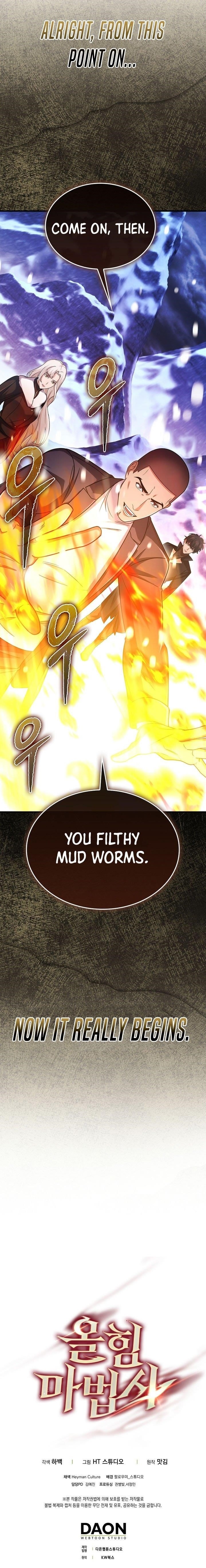 Mightiest Melee Magician Chapter 66 - Page 15