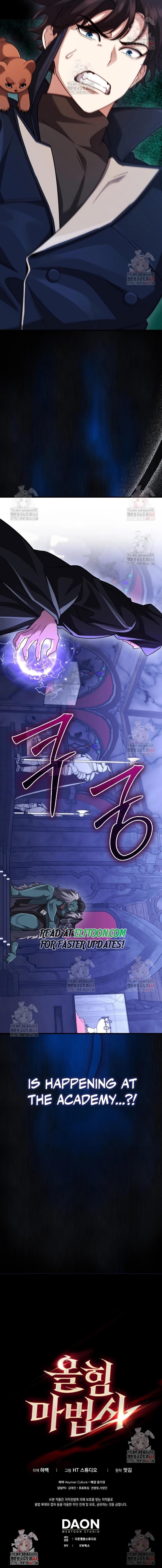 Mightiest Melee Magician Chapter 68 - Page 13