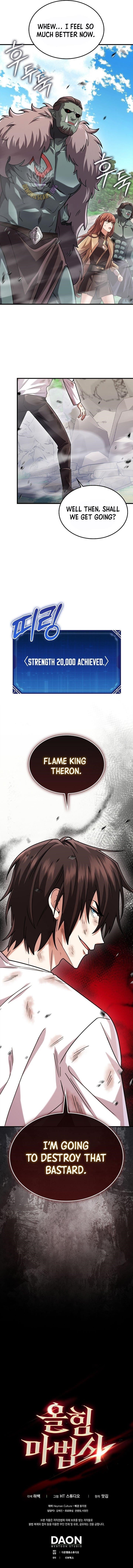 Mightiest Melee Magician Chapter 70 - Page 16