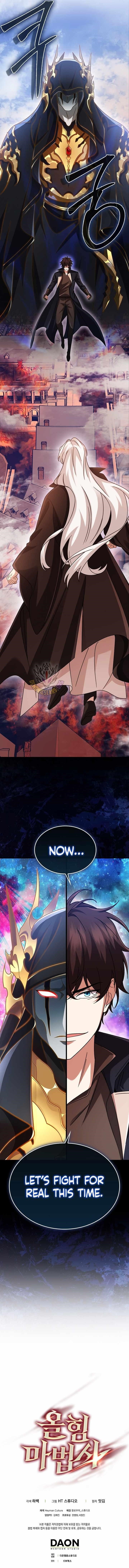 Mightiest Melee Magician Chapter 75 - Page 22