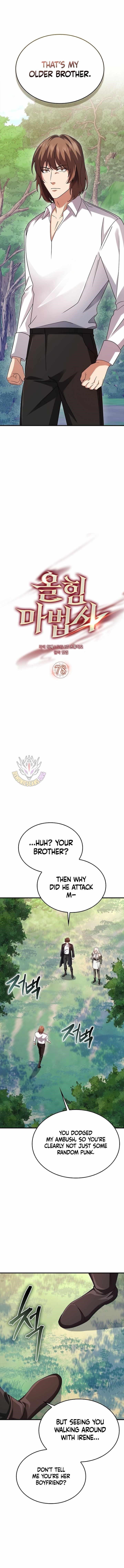 Mightiest Melee Magician Chapter 78 - Page 5