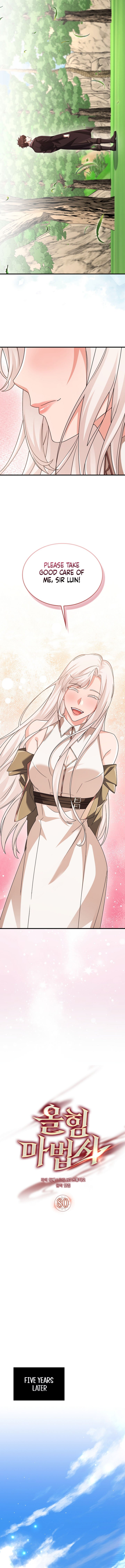 Mightiest Melee Magician Chapter 80 - Page 2