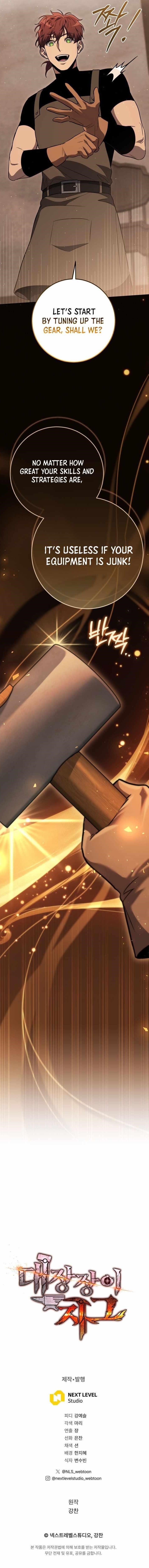 Legendary Blacksmith’s Vengeance Chapter 78 - Page 16